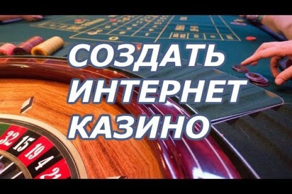 Ссылка на кракен 2krnmarket