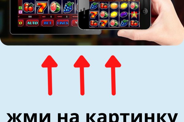 Ссылка на кракен тор kraken2 4aa337