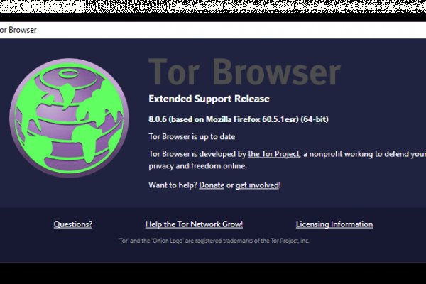 Как зайти на кракен через тор