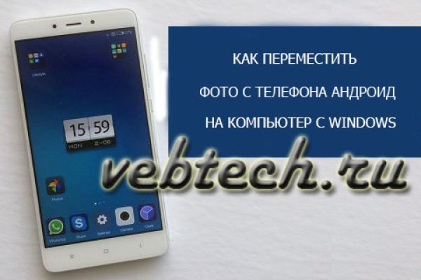 Кракен магазин kraken clear com