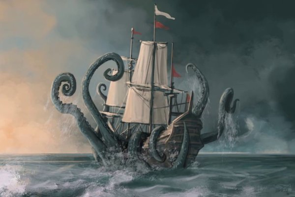 Kraken20 at