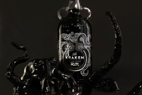 Kraken 13at