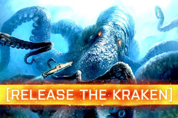 Kraken forum