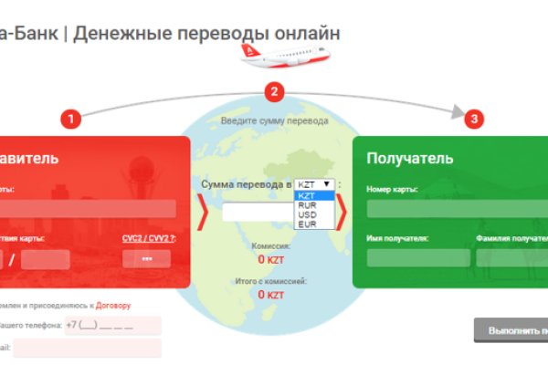 Как зарегистрироваться на кракене