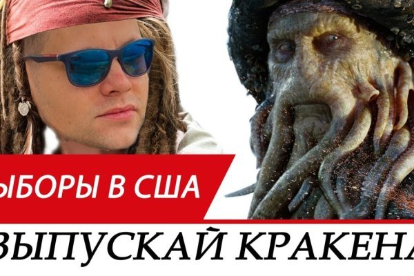 Kraken ссылка сайт kraken clear com