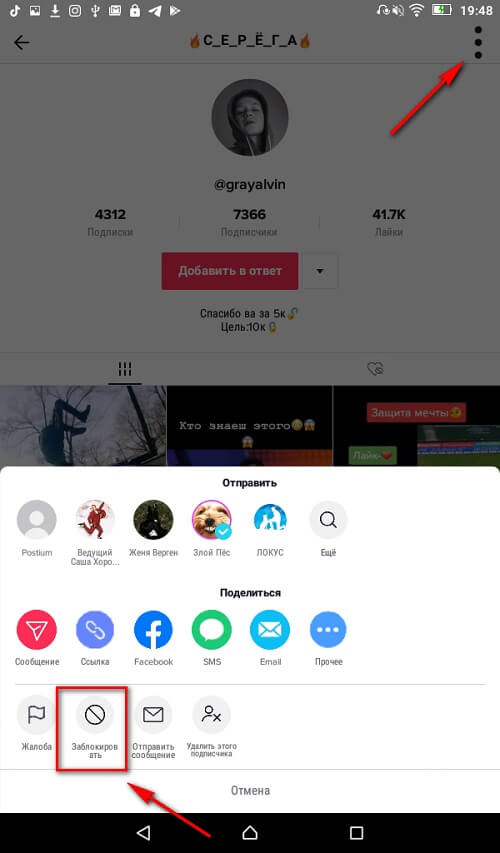 Даркнет кракен отзывы о платформе
