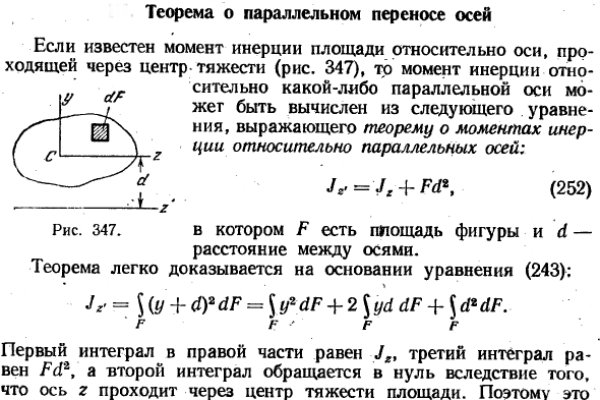 Kraken актуальные ссылки официальный сайт